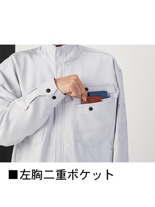 Z-DRAGON】76804 エコ製品制電ストレッチ長袖シャツ[通年]※SLIM FIT