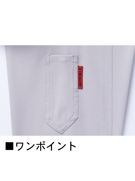 Z-DRAGON】77000 ストレッチ長袖ジャンパー[2024年春夏]※SLIM FIT※通販