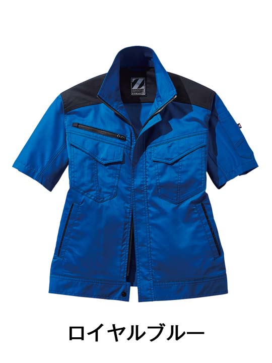 Z-DRAGON】 76210 製品制電ストレッチ半袖ジャンパー[春夏]※SLIM FIT