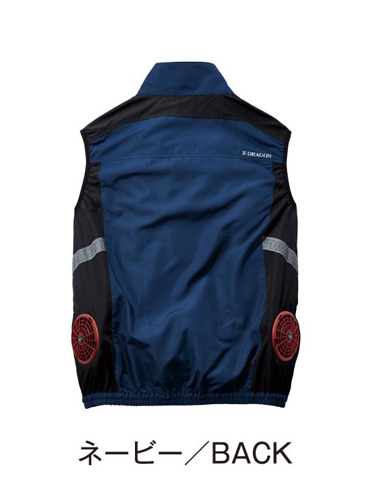 Z-DRAGON】 74270 空調服(R) ベスト [春夏] 通販ページ│自重堂＜公式