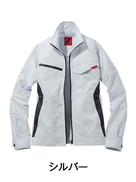 Z-DRAGON】 76500 製品制電ストレッチ長袖ジャンパー[春夏]※SLIM FIT