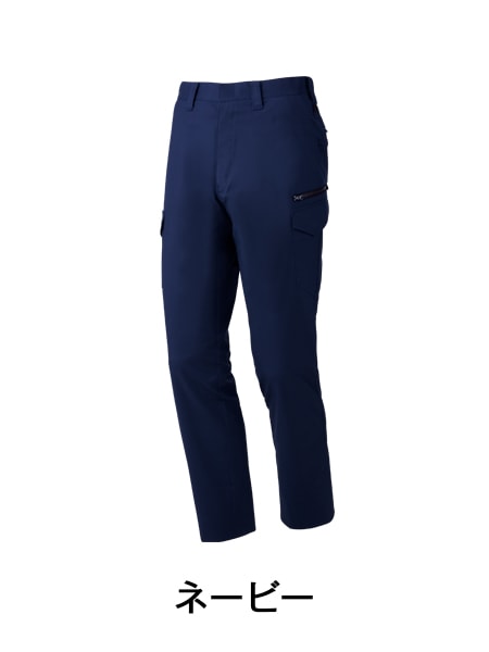Z-DRAGON】 72202 製品制電ストレッチノータックカーゴパンツ[秋冬