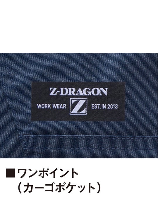 専用おまとめ品 専用 まとめ ZX まとめ 専用】 おまとめ4点 専用❗4点