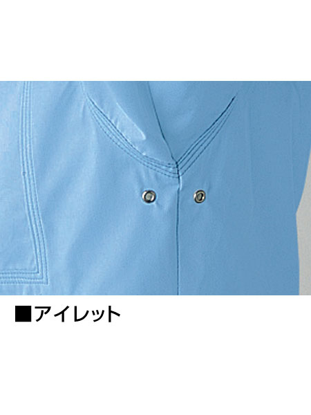 Field Message】 46704 抗菌防臭長袖シャツ [通年]通販ページ│自重堂