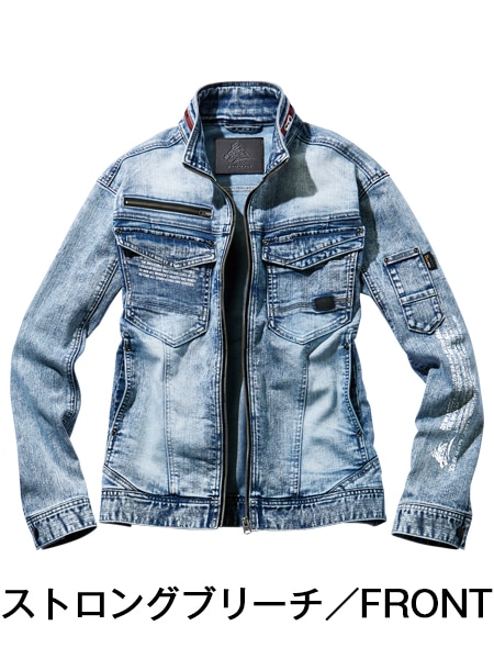 Z-DRAGON】 72300 ストレッチジャンパー[秋冬]※SUPER SLIM FIT※通販