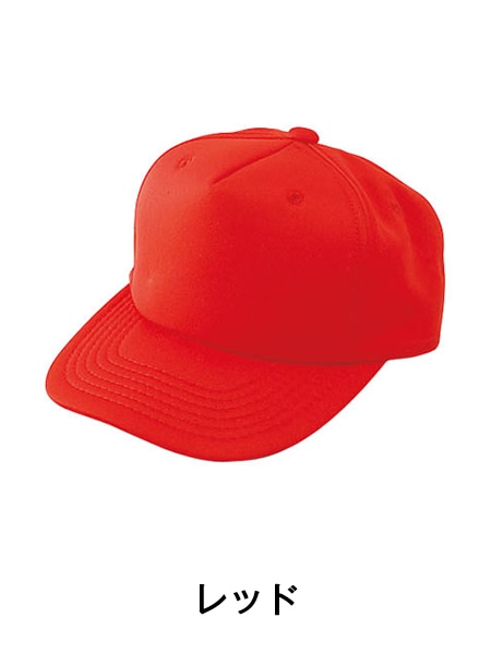 JICHODO】 90069 キャップ[通年]通販ページ│自重堂＜公式＞オンライン