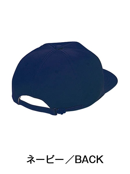 JICHODO】 90069 キャップ[通年]通販ページ│自重堂＜公式＞オンライン