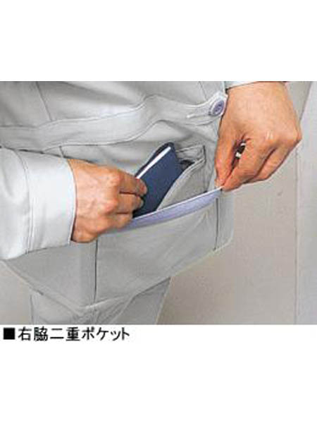 JICHODO】 45335 製品制電清涼レディース半袖スモック [春夏]通販