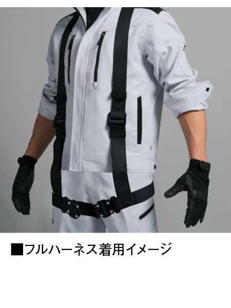 Z-DRAGON】 76002 製品制電ストレッチノータックカーゴパンツ [春夏