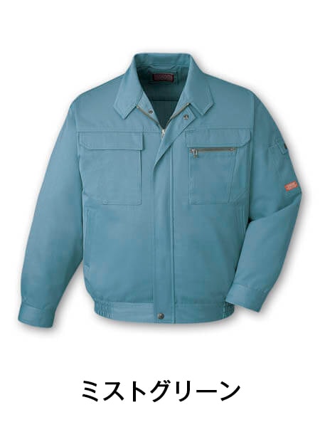 JICHODO】 42000 ブルゾン [秋冬]通販ページ│自重堂＜公式