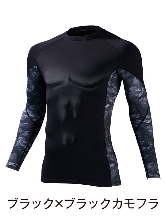 Z-DRAGON】 78164 ロングスリーブ＜名入れ刺繍加工不可＞[2023年秋冬