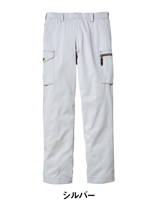 Jawin】 51502 発熱加工ノータックカーゴパンツ [秋冬]通販ページ