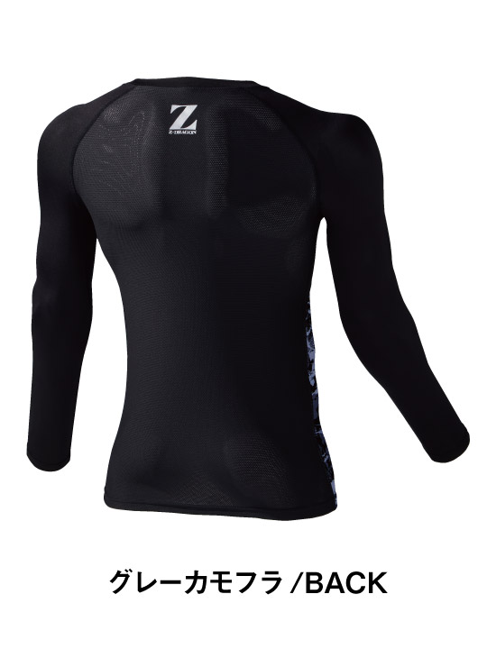 Z-DRAGON】 77124 ロングスリーブ＜名入れ刺繍加工不可＞[2025年春夏