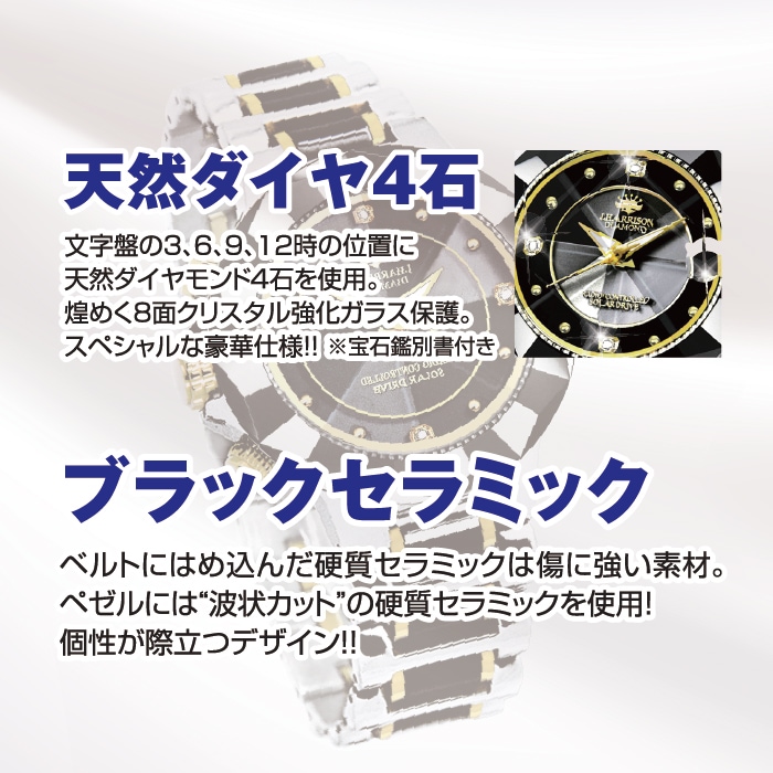 3_000000000208.jpg?1678209908