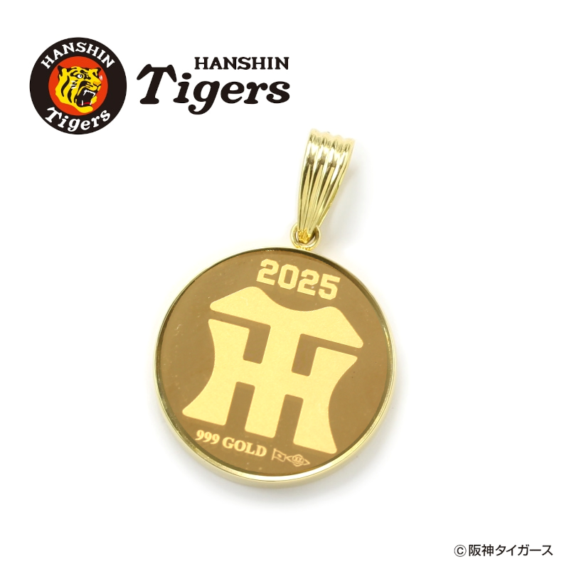 1_000000000484.png?1749111221