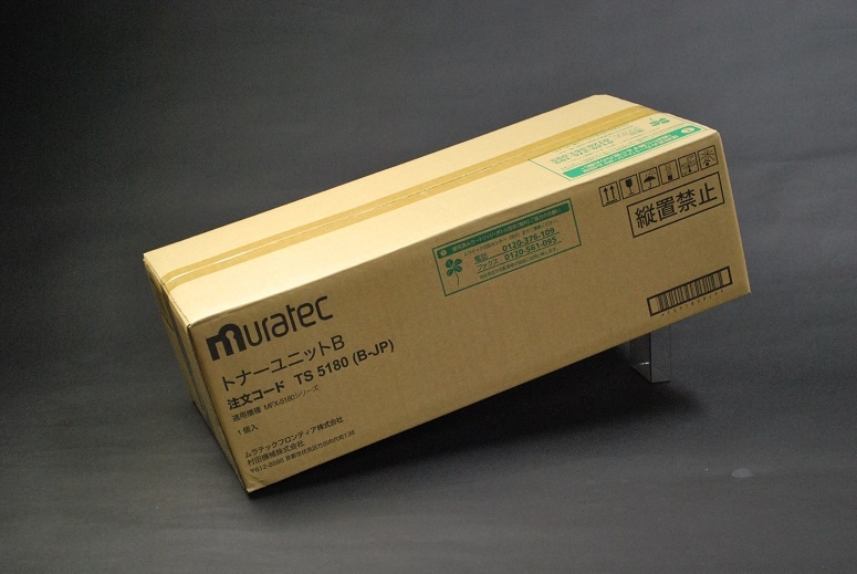 MFX-5180/5185 トナー迅速一番｜【全国送料無料】 TS5180 ムラテック
