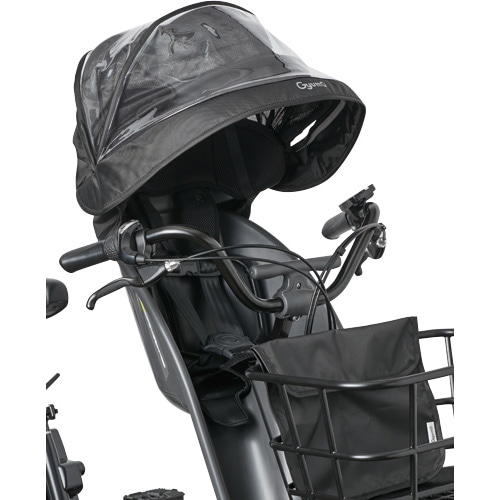 Panasonic パナソニック チャイルドシート レインカバー 前用 NAR193