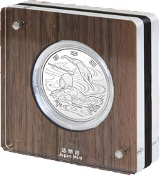 東京2020パラリンピック競技大会記念千円銀貨幣プルーフ貨幣セット