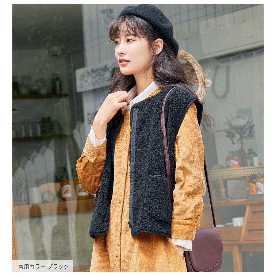 ベスト ノーカラー ボア 春 アウター スプリングアウター ファスナー