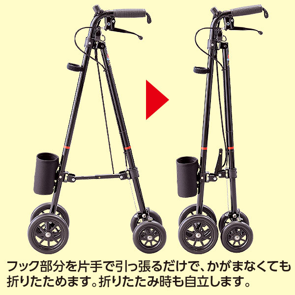 新ローラーステッカー デラックス｜メルシーオンラインショップ