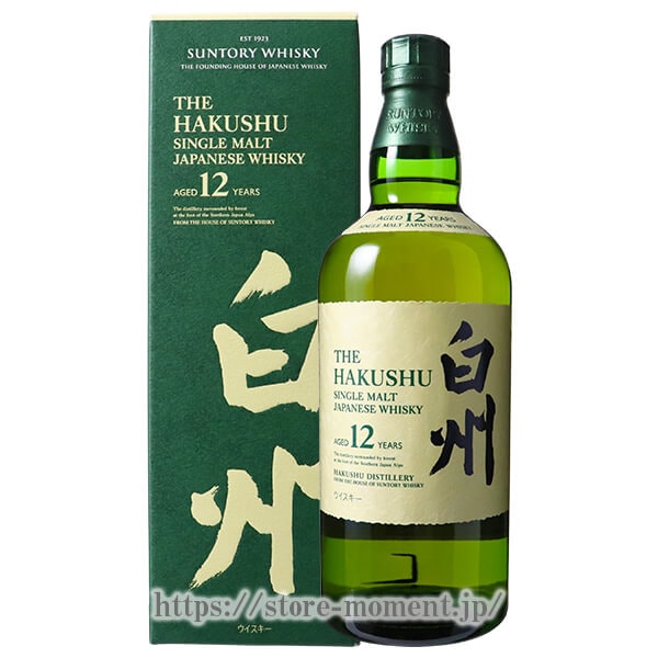 サントリー 白州 12年 箱付 │ SUNTORY HAKUSHU AGED 12 YEARS Boxの