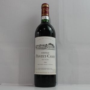 ケンゾーエステート あさつゆ 2023 │ KENZO ESTATE asatsuyu 2023の