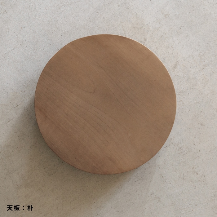 わたしだけのコーヒーテーブル（真鍮脚） | 家具,テーブル・デスク