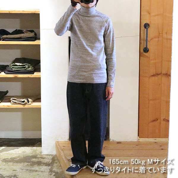 ハリウッドランチマーケット/HOLLYWOOD RANCH MARKET ストレッチ