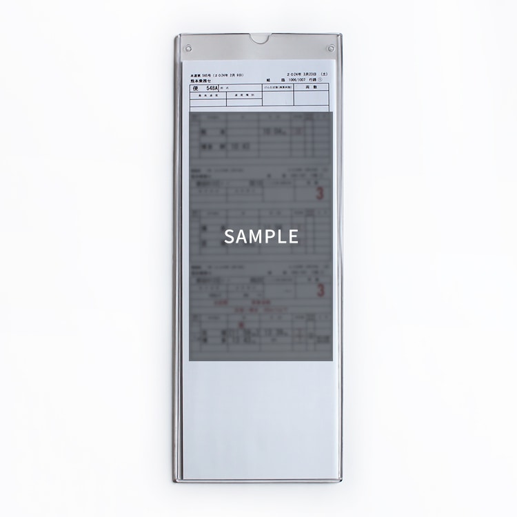 2024年3月23日 SL人吉 ラストラン 運転士時刻表 「博多→熊本」 専用