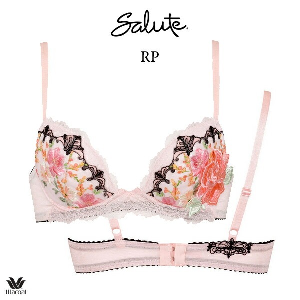ワコール サルート 93G ブラジャー BTJ793 3/4カップワイヤー フロント