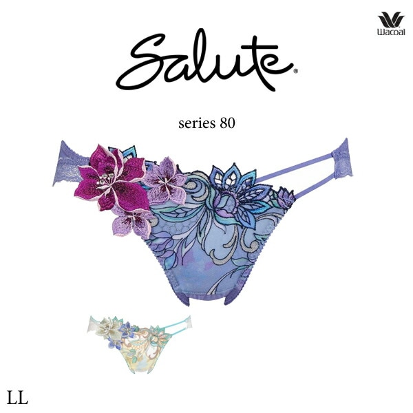 ワコール サルート 80G スリップ STJ280 M・L/85丈 | サルート