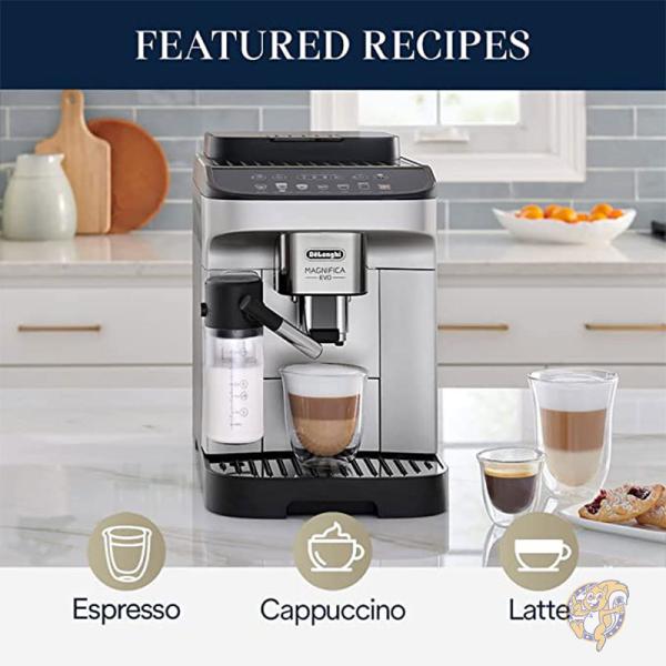 De'Longhi デロンギ コーヒー&エスプレッソマシン ECAM29084SB