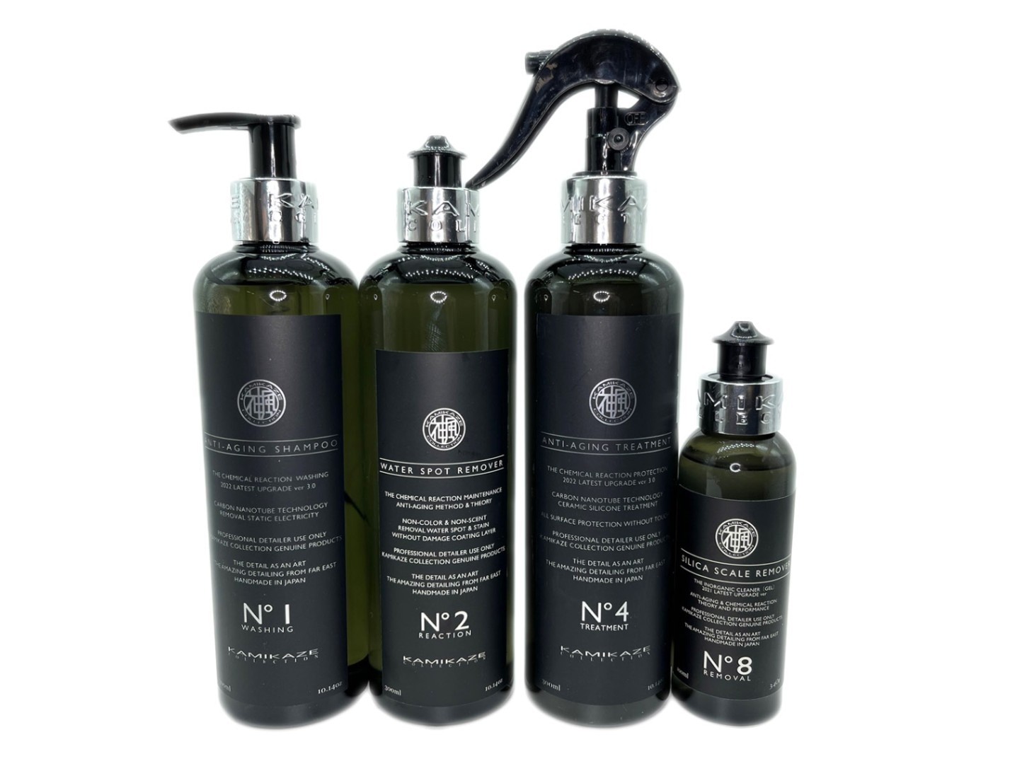 SET-KIT | KAMIKAZE COLLECTION - WEB STORE