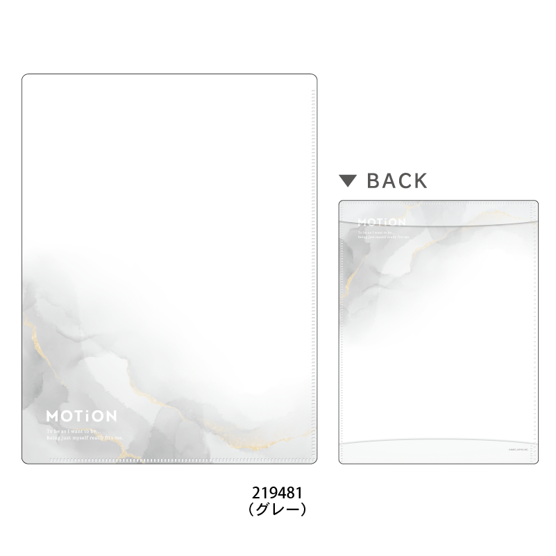 ハード6ポケットクリアファイル/MOTION | 商品カテゴリーから探す