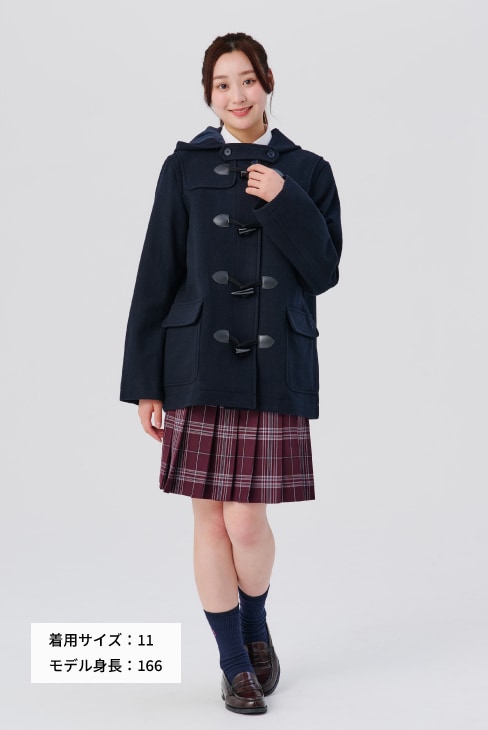 EAST BOY（イーストボーイ）のダッフルコートは制服通販のカンコー