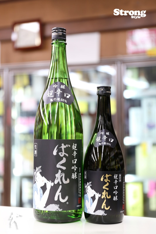 黒ばくれん 雄山錦 超辛口生吟醸 1800ml｜日本酒,山形)くどき上手/ば