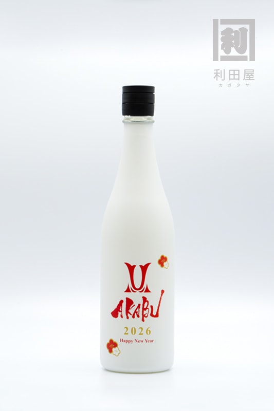 店頭限定】AKABU Happy New Year 2026 720ml｜日本酒,岩手)AKABU｜利