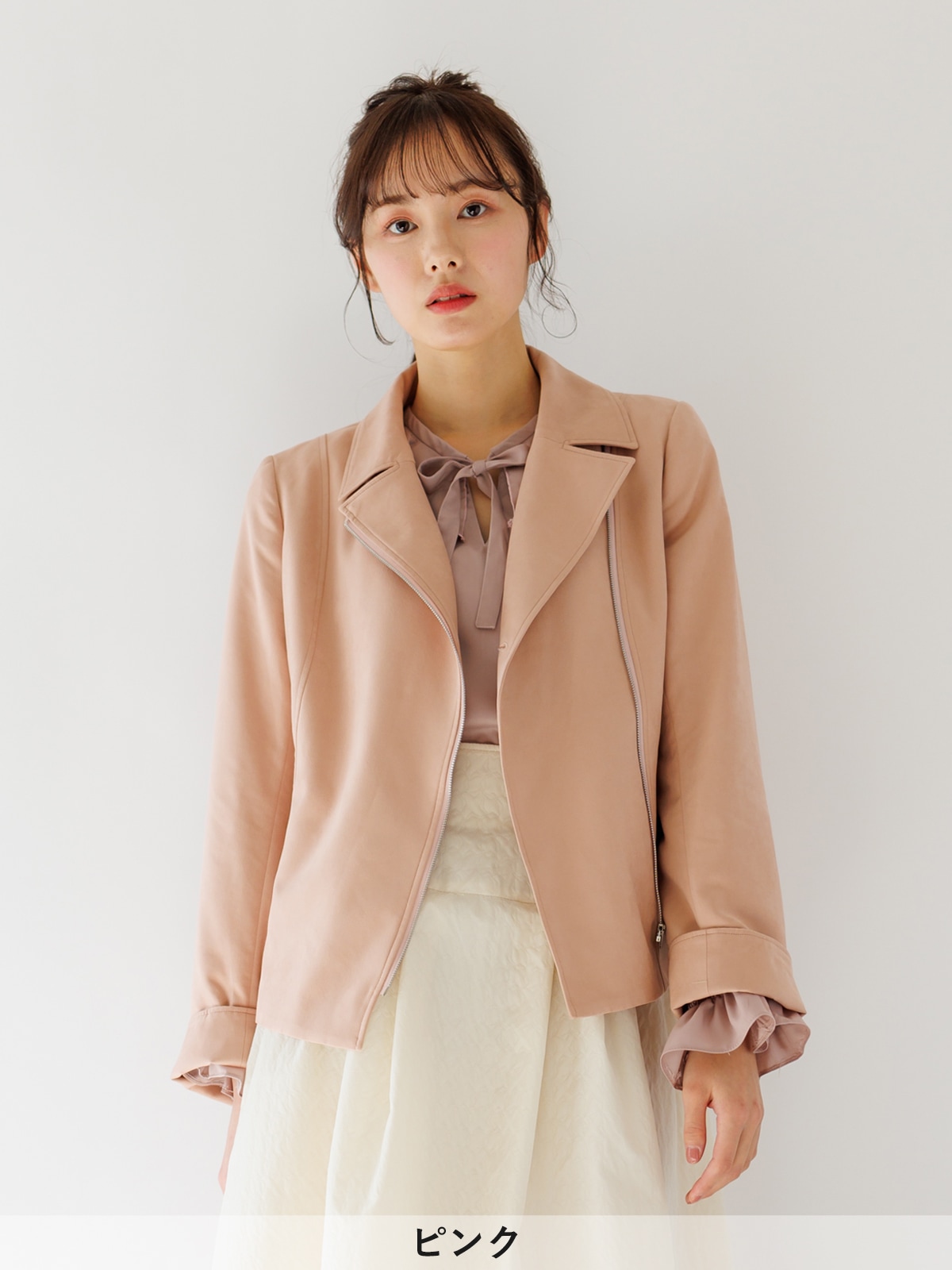 スェード ライダースジャケット｜KarLParkLane Style ONLINE SHOP