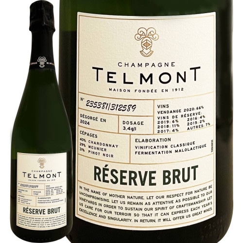 シャトー・ポンテ・カネ 2010 赤ワイン | 赤ワイン | 京橋ワイン