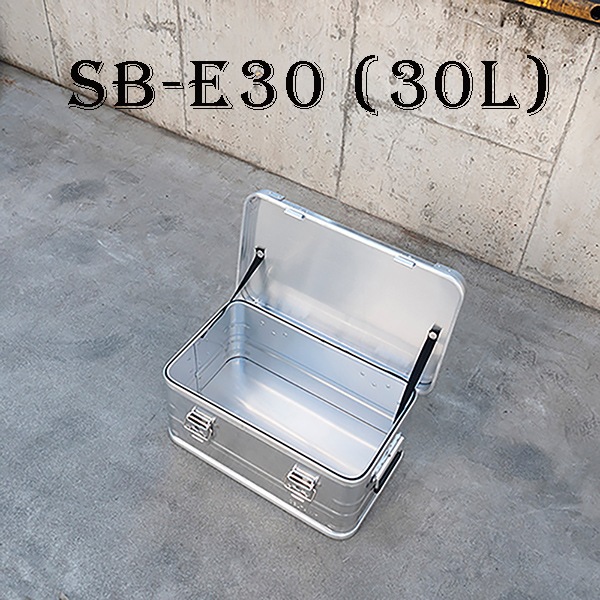 DELTA MT アルミコンテナ