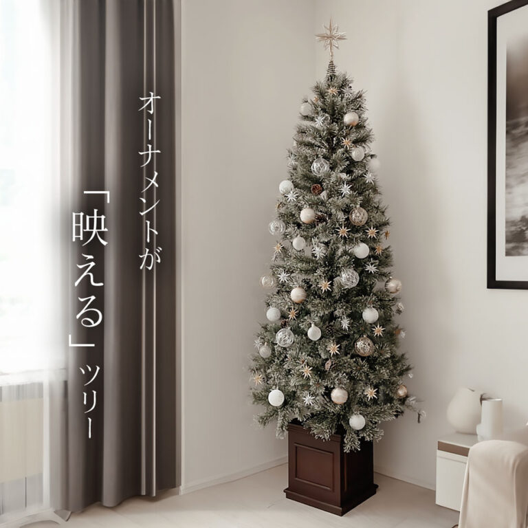 ベツレヘムの星 デザインボール Mセット ベツレヘムの星 デザイン