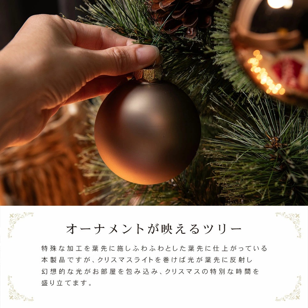 CLAREX SPRUCE(クラレックス スプルース) ポーランド製 高級 ツリー