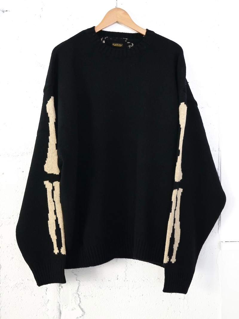 KAPITAL(キャピタル) / 5G ウール BONEクルーセーター (ブラック) 25AW