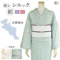 TLサイズ 背高・裄長サイズ