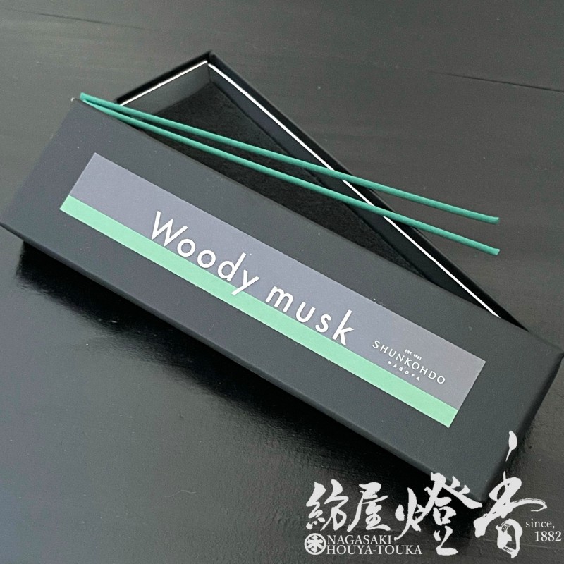 お香/部屋焚き『CONCEPT：ZERO【ウッディムスク-Woody musk-[20本入