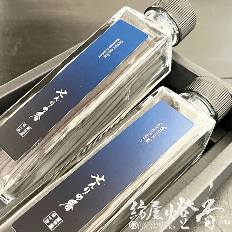 香りのギフト『Bottled Incense【せんりの香-Senri no ka/Kuramae