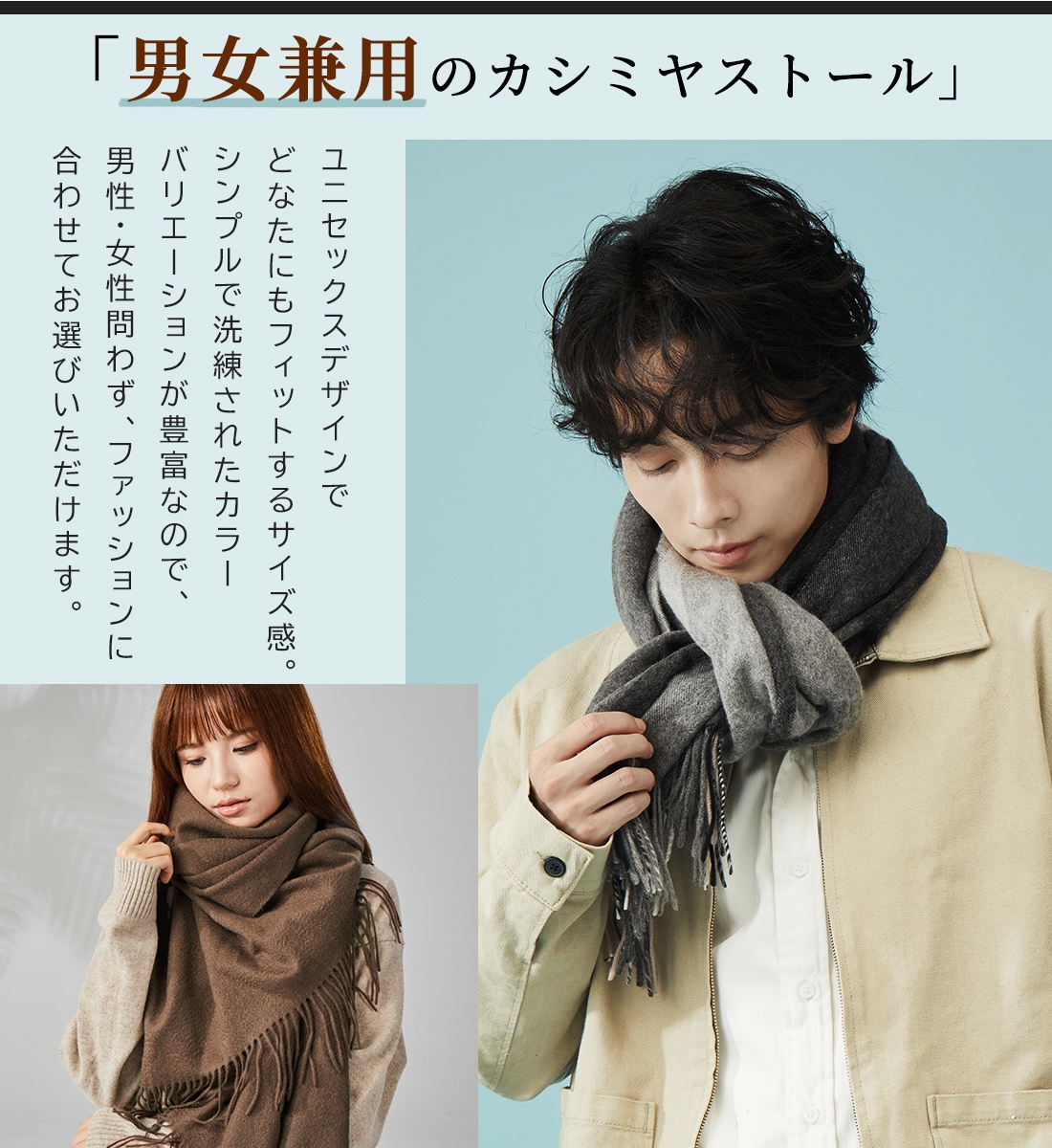 限定30％OFF】カシミヤ100％大判サイズストール cashmere | すべての