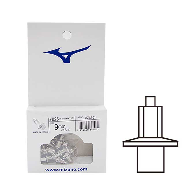 スパイクピン 二段平行タイプミズノ 陸上スパイク ピン☆競技用