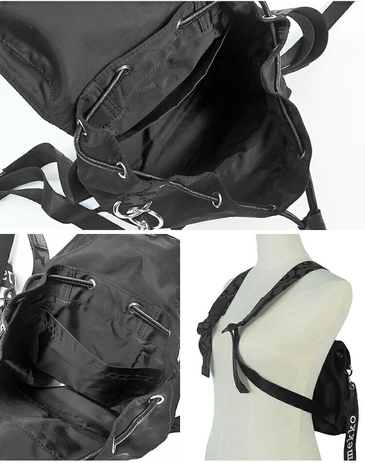 マリメッコ リュック ウニッコ 黒 レディース おしゃれ 大人 ナイロン