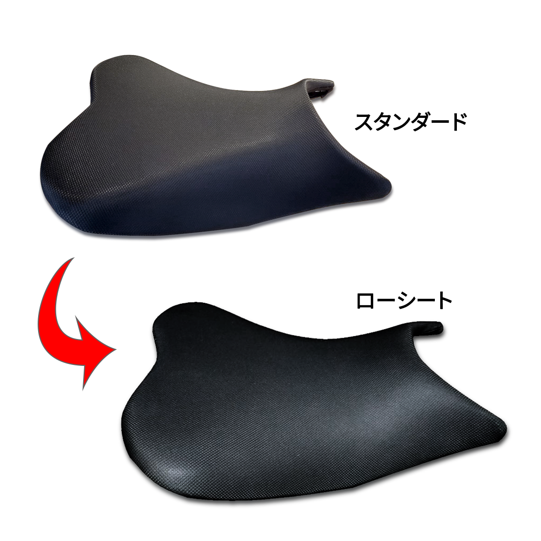 Ninja250/400(18-)・Z250/400(19-)低反発ローシート(-20mm) ['21年以降